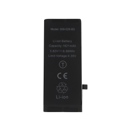 Baterie iPhone 8 cu chip TI
